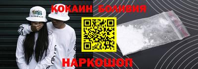 марки lsd Краснодар