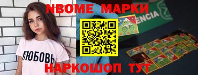 каннабис Кулебаки