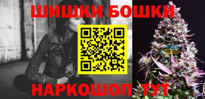 марки lsd Краснодар