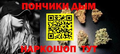 mdma Краснокаменск