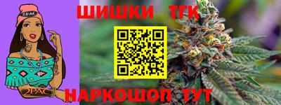 mdma Краснокаменск
