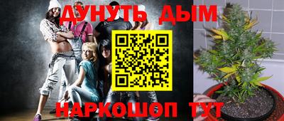 2c-b Кумертау