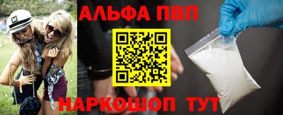 2c-b Кумертау