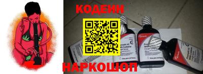 марки lsd Краснодар