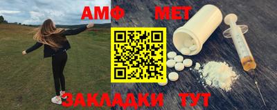 2c-b Кумертау