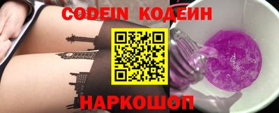 каннабис Кулебаки