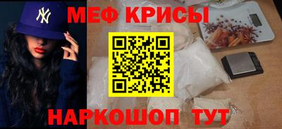 2c-b Кумертау
