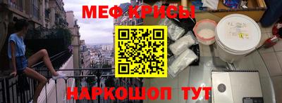 2c-b Кумертау